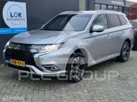 2020 Mitsubishi OUTLANDER