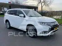 2020 Mitsubishi OUTLANDER