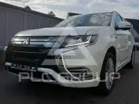 2020 Mitsubishi OUTLANDER