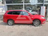 2020 Mitsubishi OUTLANDER