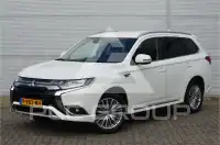 2020 Mitsubishi OUTLANDER