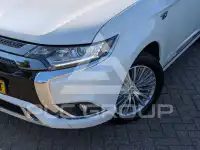 2020 Mitsubishi OUTLANDER