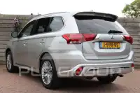 2020 Mitsubishi OUTLANDER