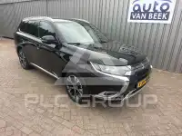 2020 Mitsubishi OUTLANDER