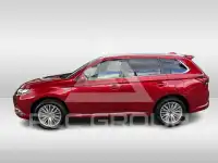 2020 Mitsubishi OUTLANDER