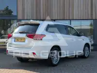 2020 Mitsubishi OUTLANDER