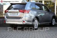 2020 Mitsubishi OUTLANDER