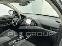 2020 Mitsubishi OUTLANDER