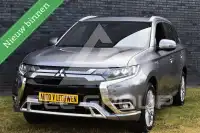 2020 Mitsubishi OUTLANDER