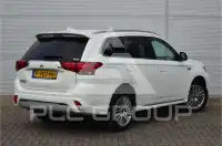 2020 Mitsubishi OUTLANDER