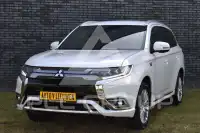 2020 Mitsubishi OUTLANDER