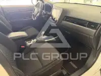2020 Mitsubishi OUTLANDER