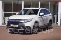 2020 Mitsubishi OUTLANDER