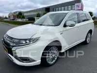 2020 Mitsubishi OUTLANDER
