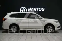 2020 Mitsubishi OUTLANDER