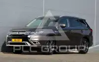 2020 Mitsubishi OUTLANDER