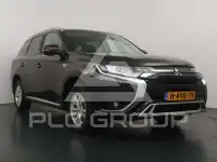 2020 Mitsubishi OUTLANDER