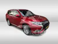 2020 Mitsubishi OUTLANDER