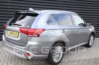 2020 Mitsubishi OUTLANDER