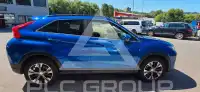 2020 Mitsubishi ECLIPSE