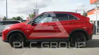 2020 Mitsubishi ECLIPSE