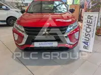 2020 Mitsubishi ECLIPSE