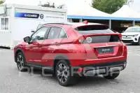 2020 Mitsubishi ECLIPSE