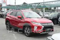 2020 Mitsubishi ECLIPSE