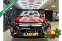 2020 Mitsubishi ECLIPSE