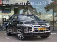 2020 Mitsubishi Asx