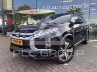 2020 Mitsubishi Asx