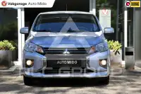 2020 Mitsubishi SpaceStar