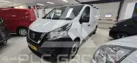 2020 Nissan NV 300