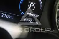 2020 Nissan LEAF