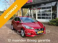 2020 Nissan MICRA