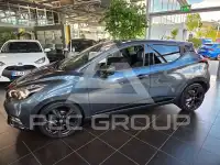 2020 Nissan MICRA