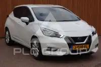2020 Nissan MICRA