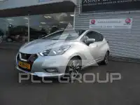 2020 Nissan MICRA
