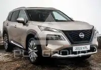 2020 Nissan X-TRAIL