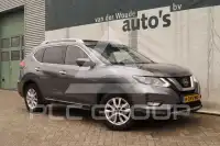 2020 Nissan X-TRAIL