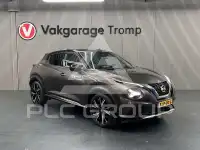 2020 Nissan Juke