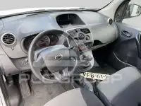 2020 Nissan NV 250