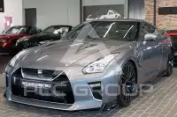 2020 Nissan GTR