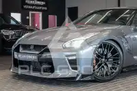 2020 Nissan GTR