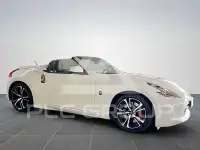 2020 Nissan 370Z