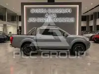 2020 Nissan Navara