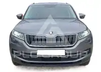 2020 Skoda Kodiaq