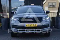 2020 Skoda Kodiaq