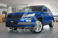 2020 Skoda Kodiaq