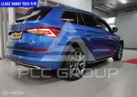 2020 Skoda Kodiaq